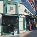 주정차단속-114 이미지