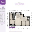 물향기마을3단지 해링턴플레이스 GTX 운정아파트 이미지