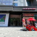 프라임365약국 이미지