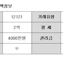 편백모텔 이미지