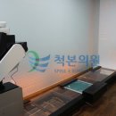 마포바로본정형외과의원 이미지