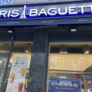 파리바게뜨 의정부중앙점 이미지