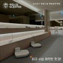 트리코드 투탑스짐 엔씨광주역점 이미지