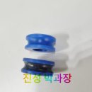 미성동 주민센터 | 자동문수리후기]서울관악구 미성동주민센터 자동문 덜덜거림과 소음으로인한 자동문수리 깔끔하게 처리...