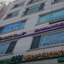 청담맥의원 이미지