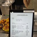 솜반천로46번길 이미지