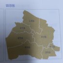 지에스25 주안에듀캐슬점 | 정비 사업으로 변신 중 미추홀구 부동산전략 (인천부동산미래-빠숑)