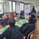 사평경로당 이미지