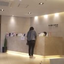 미모아피부과의원 | 죽전-보정 비미용 취급 피부과 오라클피부과의원