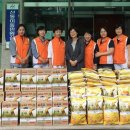 아산종합가스 이미지