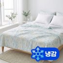 이불 - 공주시 무령로 319 | 이불