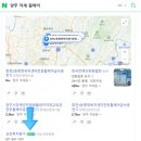 삼성복지용구