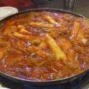 해드림정육점