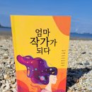 하스카 이미지