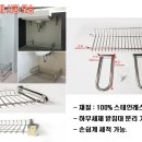 다모아시스템 이미지