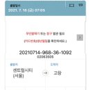 주식회사청맥 이미지