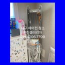 클린갤러리아 이미지