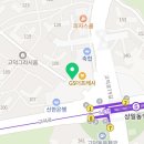 고덕동바둑학원 상일메타바둑교습소 프리미엄 바둑 교육