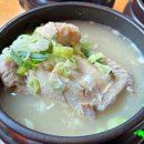 백년토종삼계탕 운정점 이미지