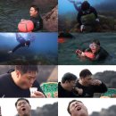 백년손님 이미지