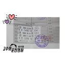 인헌동-15 티스토리