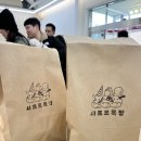 우람목장 이미지