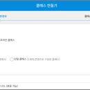 해피전자 이미지