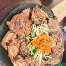 회장님댁