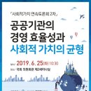 이동규의원 네이버블로그