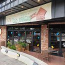 스테이서귀 이미지