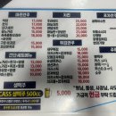 숭인호프