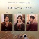 극단예인 | 2025년을 보내며