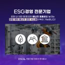 타이아(주) 이미지