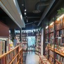 #169. 프로 축구선수는 언제부터 책을 읽기 시작했을까. 이미지