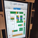 공부인스터디카페구미옥계센터