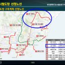 청룡동-22 이미지