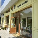 그림책 만들기 | 광교영통 책만들기 그림책 제작 후기