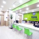 지평학원 - 성남시 분당구 정자로76번길 5 | 지평학원
