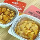 아치떡 네이버블로그