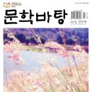 (주)미디어바탕
