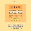 부평역(40234) 이미지