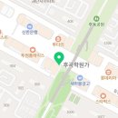 CU일산메트로점