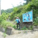 2018.7.17 밀양무안고라리-진등산-황산-하서산-進登山海願寺-무안면소-동북식육식당 이미지