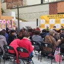 흑석종합사회복지관 이미지