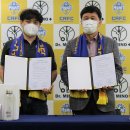 주식회사 닥터이오 이미지