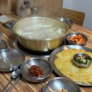 푸짐한닭한마리 이미지