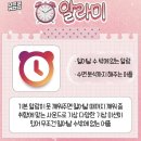 정관장 논산점 | 6