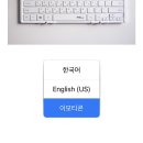 [ PISnet ] 휴대성/ 사용감 좋은 블루투스 키보드 폴더노트/접이식 키보드 리뷰:)