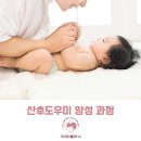 가이맘헬퍼114 이미지