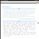 메모먼트 이미지